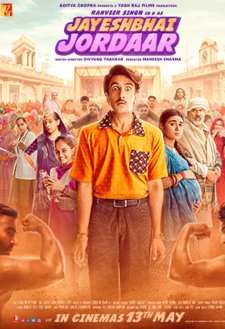 Jayeshbhai Jordaar Jayeshbhai Jordaar