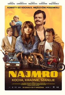 The Getaway King The Getaway King