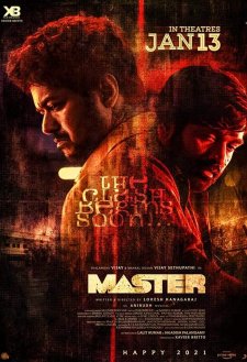 Master