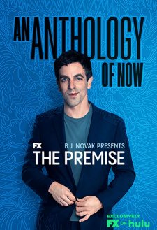 The Premise The Premise