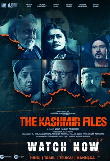 The Kashmir Files The Kashmir Files