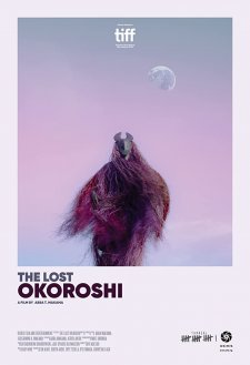 The Lost Okoroshi The Lost Okoroshi