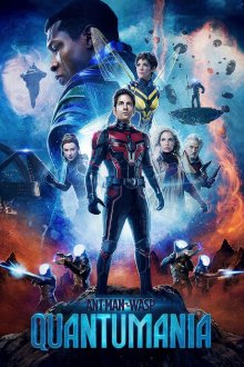 Ant-Man and the Wasp: Quantumania Ant-Man and the Wasp: Quantumania