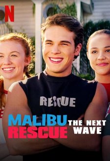 Malibu Rescue: The Next Wave