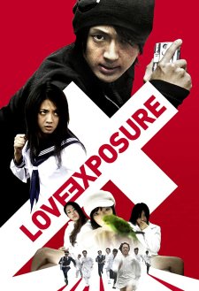 Love Exposure