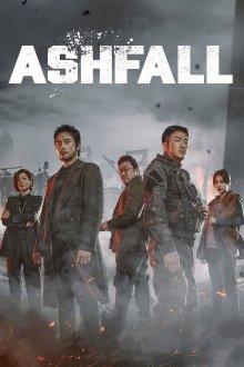 Ashfall Ashfall