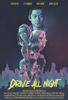 Drive All Night Drive All Night
