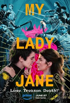 My Lady Jane My Lady Jane