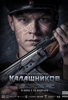 Kalashnikov