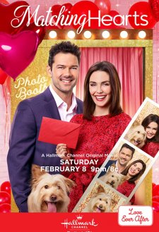 Matching Hearts Matching Hearts