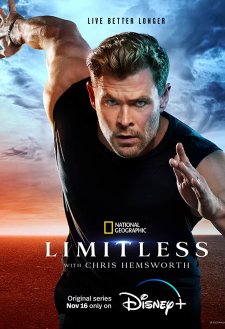 Limitless Limitless
