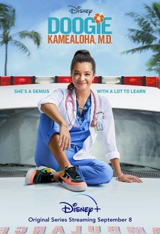 Doogie Kamealoha, M.D. Doogie Kamealoha, M.D.
