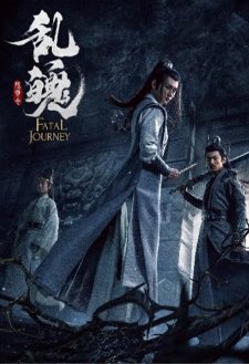 دانلود فیلم Fatal Journey 2020 با زیرنویس فارسی و تماشای آنلاین