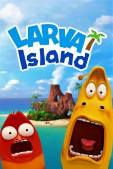 The Larva Island Movie
