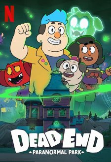 Dead End: Paranormal Park