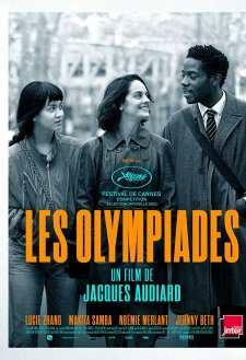 Paris, 13th District Paris, 13th District