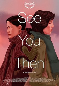 See You Then See You Then