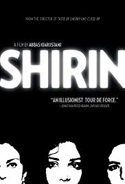 Shirin Shirin