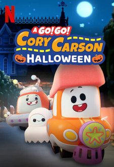 A Go! Go! Cory Carson Halloween A Go! Go! Cory Carson Halloween