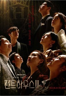 The Penthouse: War in Life The Penthouse: War in Life