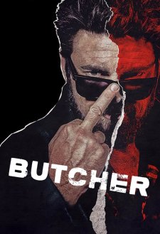 Butcher: a Short Film