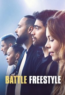 Battle: Freestyle Battle: Freestyle