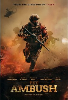 The Ambush The Ambush