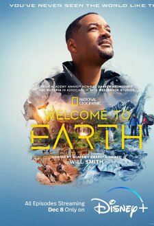 Welcome to Earth