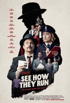 See How They Run See How They Run