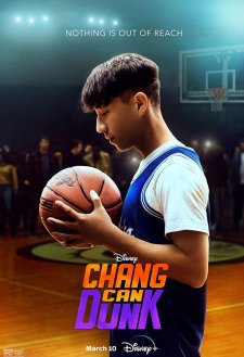 Chang Can Dunk Chang Can Dunk