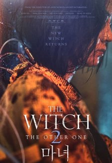 The Witch: Part 2. The Other One
