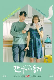 My Roommate Is a Gumiho My Roommate Is a Gumiho