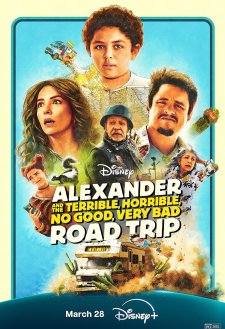 Alexander and the Terrible, Horrible, No Good, Very Bad Road Trip