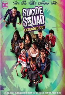 Suicide Squad Suicide Squad