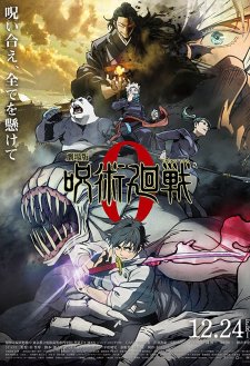 Jujutsu Kaisen 0: The Movie