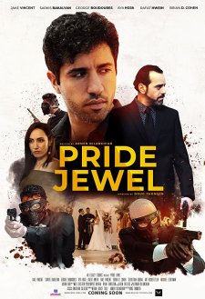 Pride Jewel Pride Jewel