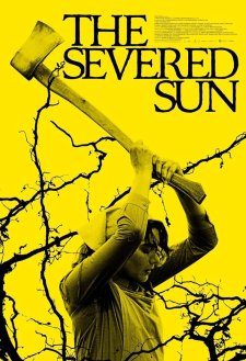 The Severed Sun The Severed Sun