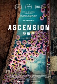 Ascension