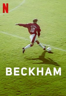 Beckham Beckham