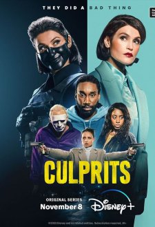 Culprits Culprits