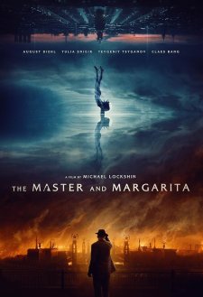 The Master and Margarita The Master and Margarita