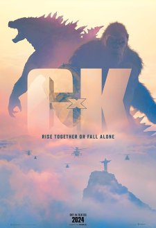 Godzilla x Kong: The New Empire Godzilla x Kong: The New Empire