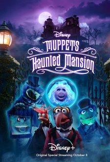 Muppets Haunted Mansion