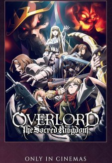 Overlord: The Sacred Kingdom