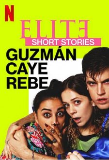 Elite Short Stories: Guzmán Caye Rebe Elite Short Stories: Guzmán Caye Rebe