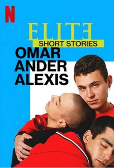 Elite Short Stories: Omar Ander Alexis