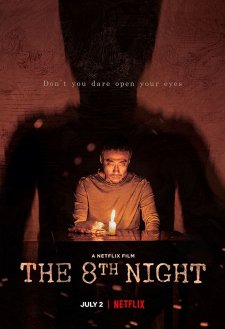 The 8th Night