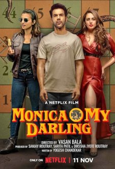 دانلود فیلم Monica, O My Darling 2022 با زیرنویس فارسی و تماشای آنلاین