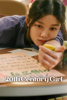 20th Century Girl