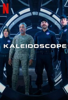 Kaleidoscope Kaleidoscope